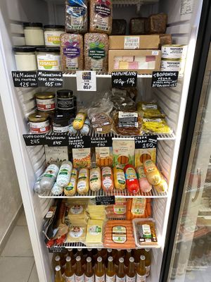 Vegan mayo, bread, vegan marshmellow, vegan meat analogues, vegan sausage / kolbasa, vegan tofu fish in oil / vegan tofu fish in tomato sauce, tofu, vegan cheese at Batat in Krasnodar