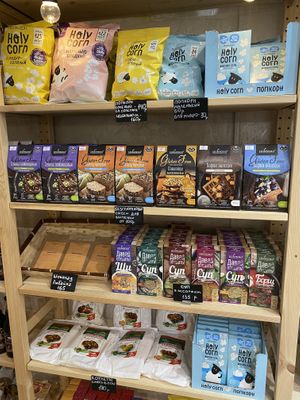 Popcorn with coconut oil, flour mixes, vegan chocolate, mixes for vegan soup at Batat in Krasnodar