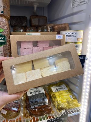 Vegan marshmallow  at Batat in Krasnodar