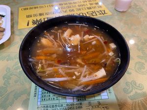 Hot and sour soup at Lǜ XiāngCūn 綠鄉村 in Taichung