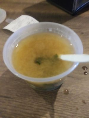 Miso soup at Shogun Sushi Hibachi and Thai in Cambridge