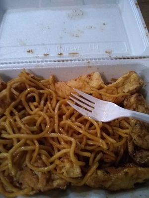 Tofu soba at Shogun Sushi Hibachi and Thai in Cambridge