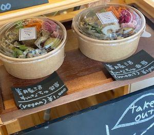 Vegan Bento (to-go lunch) and Non-vegan Bento at One Natural in Hirosaki