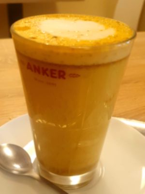  at Anker - Schwedenpl  in Vienna