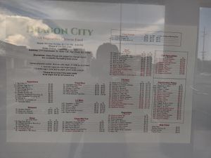 Menu at Dragon City in High Point
