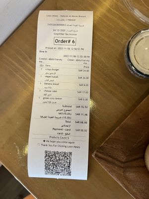   at Naba'at in Riyadh