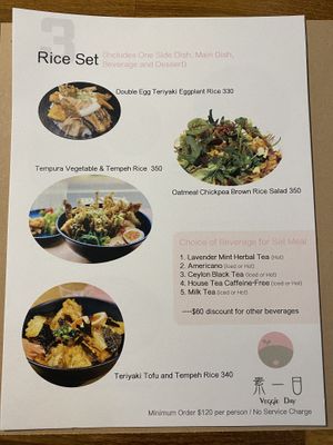 Menu at Sù Yī Rì 素一日 in Tainan