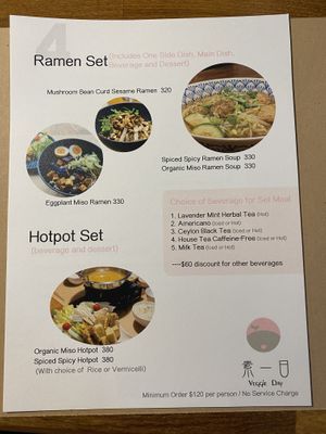 Menu at Sù Yī Rì 素一日 in Tainan