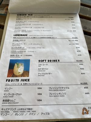   at Millow Kitchen in Yokohama