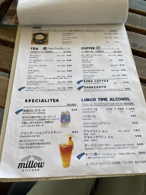   at Millow Kitchen in Yokohama