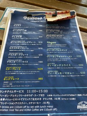   at Millow Kitchen in Yokohama