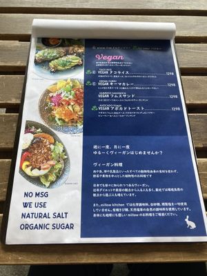 Menu  at Millow Kitchen in Yokohama
