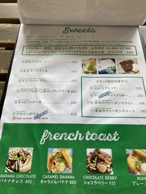Menu  at Millow Kitchen in Yokohama