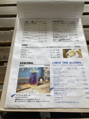Menu  at Millow Kitchen in Yokohama