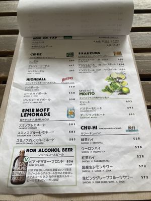 Menu  at Millow Kitchen in Yokohama