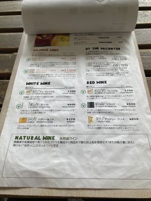 Menu  at Millow Kitchen in Yokohama