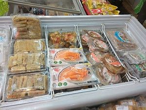 Frozen food at Shing Kee Vegetarian 成記素食 in Kowloon