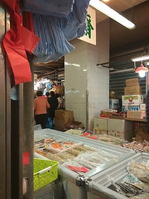 Shop front at Shing Kee Vegetarian 成記素食 in Kowloon
