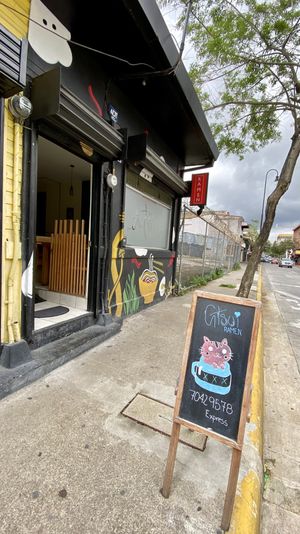 sidewalk  at Atsui Ramen in San Jose
