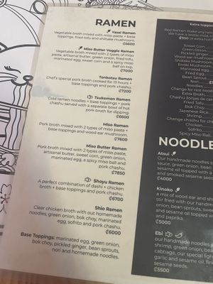   at Atsui Ramen in San Jose