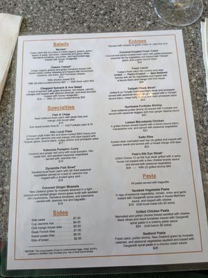  at Pineapple's in Hilo