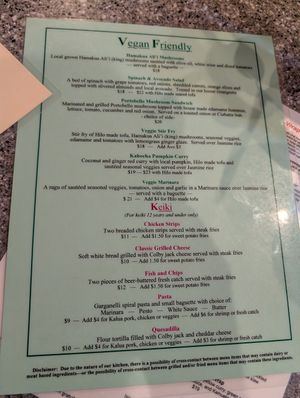  at Pineapple's in Hilo