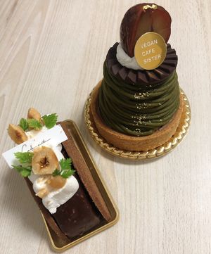   at VeganCafe Sister in Osaka