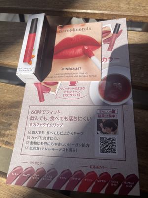 Maybe, they tried vegan cosmetics.💄  at VeganCafe Sister in Osaka