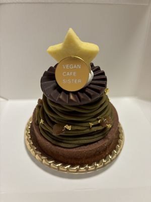   at VeganCafe Sister in Osaka