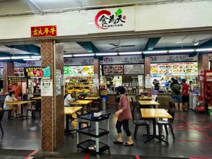 Located inside here at Guilin Vegetarian 桂林素 in East Singapore