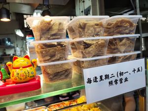 Dishes available at Guilin Vegetarian 桂林素 in East Singapore