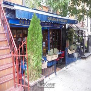 Facade at Caravan of Dreams in New York City