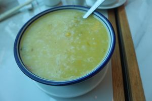 Pumpkin Paste And Corn Congee. at Heartful Veggie 從心素食 in New Territories
