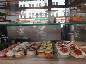  at Baja Wegańska Cukiernia in Warsaw