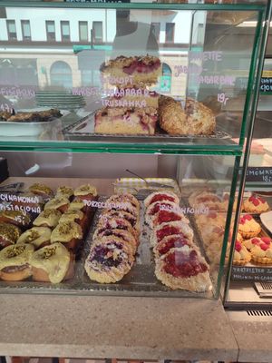  at Baja Wegańska Cukiernia in Warsaw