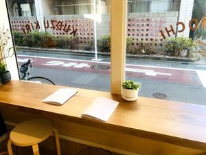 Indoor Seating Area at Kudzuneruya くずねるや in Tokyo
