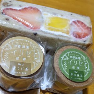 Butter sandwich and fruit sandwich at Gion Iriser Vegan Sweets in Osaka