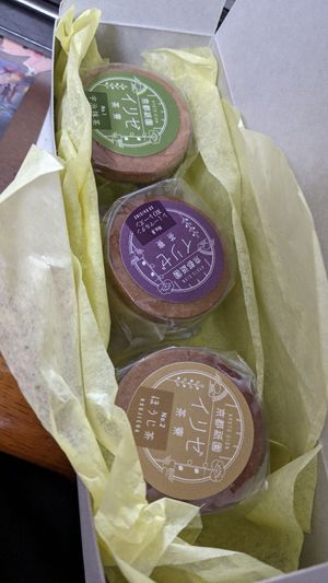 Butter sandwiches at Gion Iriser Vegan Sweets in Osaka