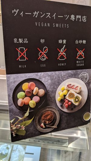 Vegan at Gion Iriser Vegan Sweets in Osaka