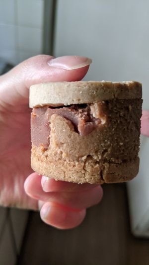 焦がしきなこ at Gion Iriser Vegan Sweets in Osaka