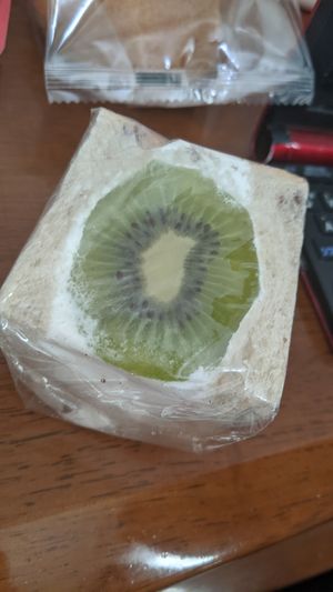 フルーツサンド at Gion Iriser Vegan Sweets in Osaka