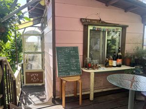   at Fuku Mame in Nanjo