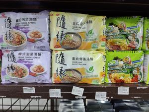  at Miao Miao Vegetarian in Skudai