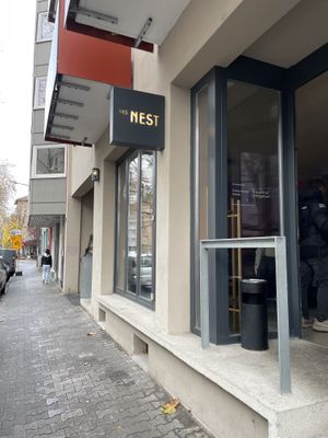 Outsidee  at Das Nest in Mainz