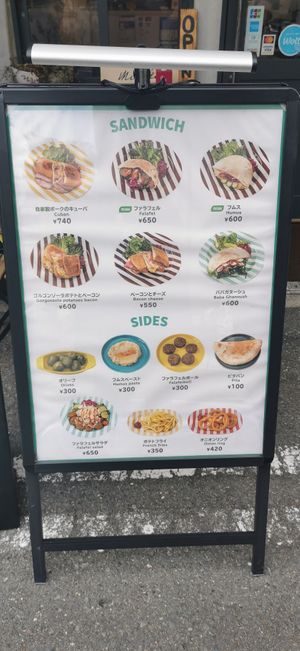  at Mifuku サンドイッチ - Maybe closed in Osaka