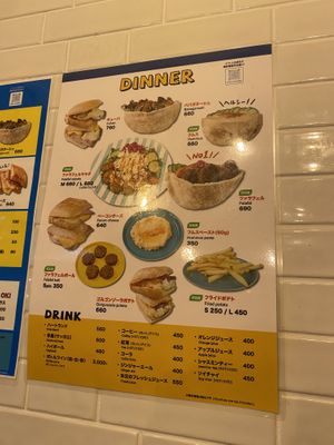 dinner menu  at Mifuku サンドイッチ - Maybe closed in Osaka