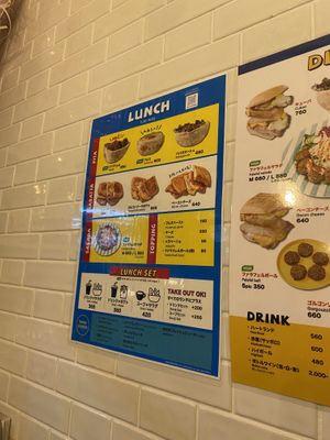 lunch menu  at Mifuku サンドイッチ - Maybe closed in Osaka