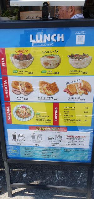  at Mifuku サンドイッチ - Maybe closed in Osaka