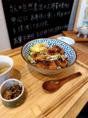 Vegan katsudon (カツ丼) at Cafe Ren - Nakagyo in Kyoto