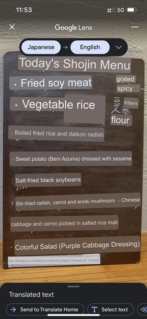   at Cafe Ren - Nakagyo in Kyoto